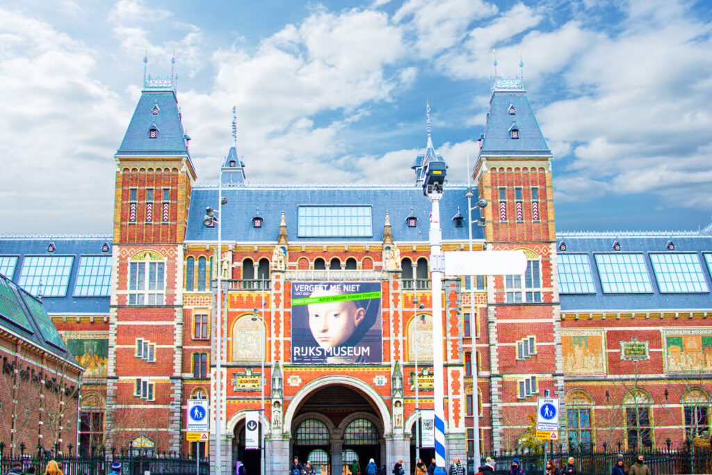 Rijksmuseum Amsterdam